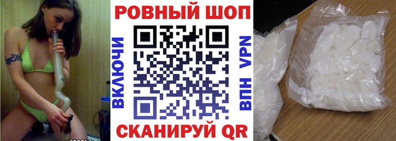 Купить Alpha PVP  МЕФ  КОКАИН  Ладушкин