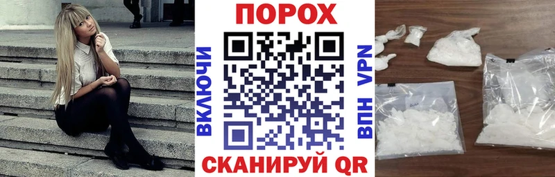 Amphetamine Розовый  Купить закладки  Ладушкин 