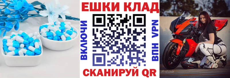 ЭКСТАЗИ Philipp Plein  Купить  Ладушкин 