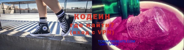 кокаин колумбия Верхнеуральск