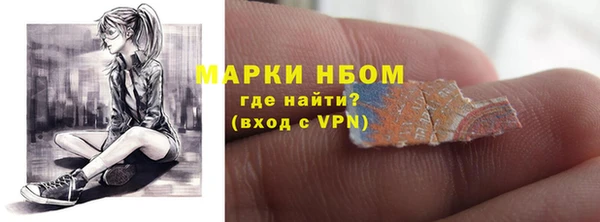 гидропоника Бородино