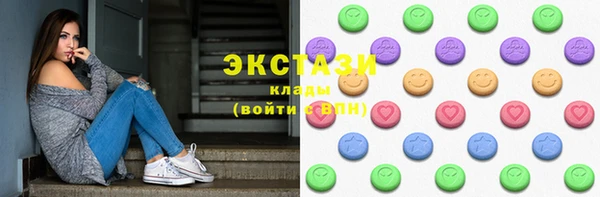 гидропоника Бородино