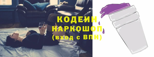 гидропоника Бородино