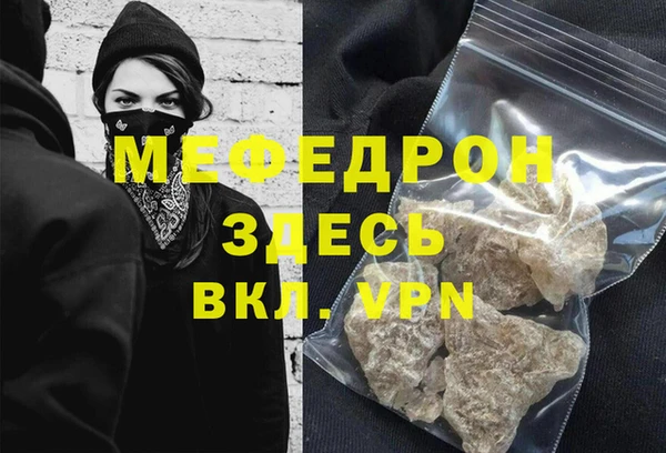 гидропоника Бородино