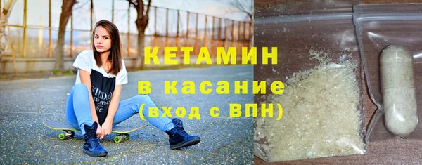 дмт Верея