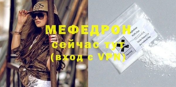 дмт Верея