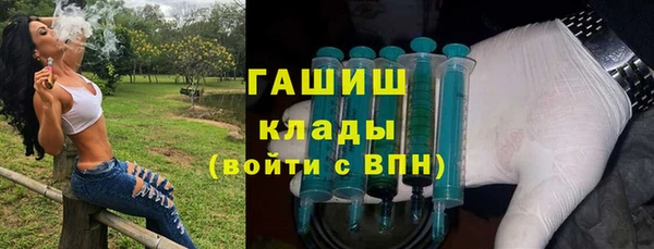 кокаин колумбия Верхнеуральск