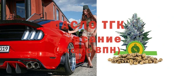 мяу мяу мука Верхний Тагил