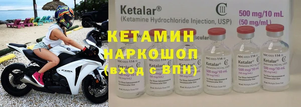 гидропоника Бородино