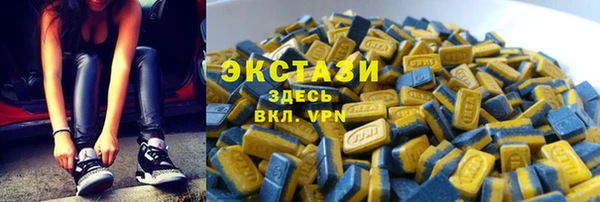 гидропоника Бородино