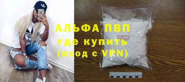 кокаин колумбия Верхнеуральск