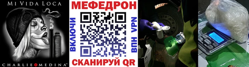 Купить где  Ладушкин  МЯУ-МЯУ мяу мяу 