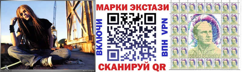 Купить закладки  Ладушкин  Марки NBOMe 1,5мг 